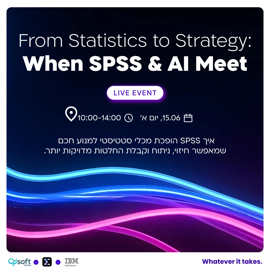 SPSS & AI - We are Full | SQLink Group