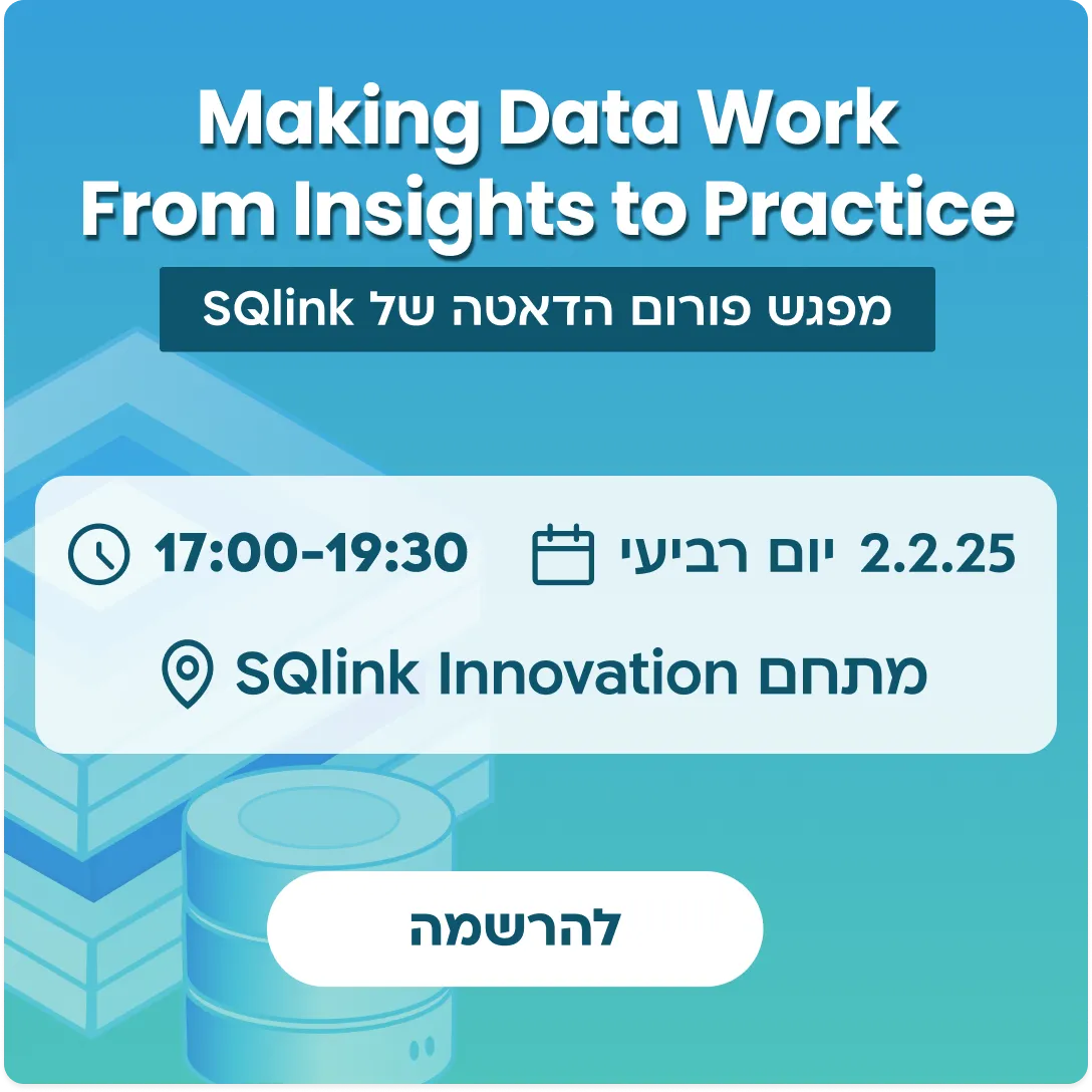 Making Data & AI Work | SQLink Group